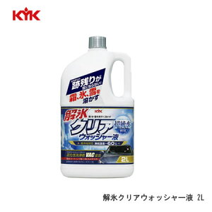 KYK É͖iH RK X NAEHbV[t y19-026z2L nΉ x-60 EXEfn