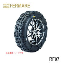 楽天市場】京華産業 スノーゴリラコマンダーii ck30の通販
