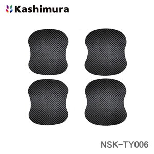 JV NSK-TY006 At@[h/Ft@CAphAh~}OlbgV[g