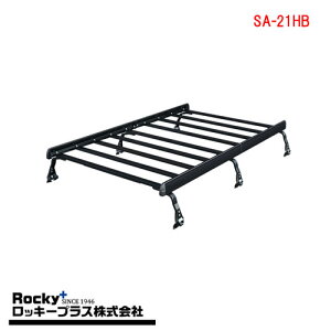 ���b�L�[�v���X SA-21HB �n�C���[�t�p ���[�t�L�����A �d�ʕ� �A���~�{�A���}�C�g �y�o����̎��^�C�v