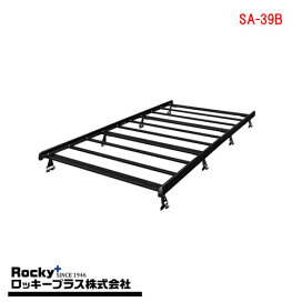 楽天市場】ロッキープラス ルーフキャリア SA-37 重量物用 SAシリーズ 