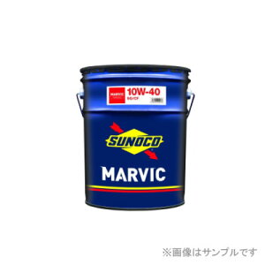 SUNOCO �X�m�R MARVIC 10W-40 20L SQ����CF����