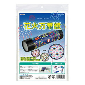 ARTEC ԉΖ؋ NbƉ񂷂тɍL̉ԉ ȒP؋Â ATC58655