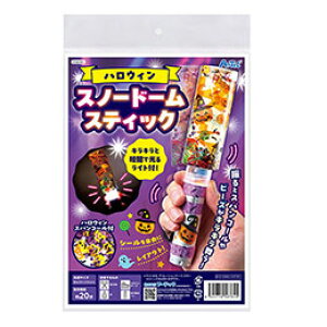 ARTEC nEBXm[h[XeBbN ÈłŌ LLPnEBXm[h[XeBbN ATC58761