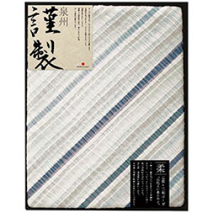 Bސ K[[Pbgy140×190cmK[[Pbg1E93%E|GXe6%E|E^1%z 2709-020