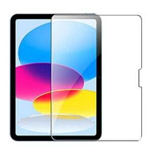 ☆ヤングトップ 11インチ (A16)/ 10.9インチ(第10世代) iPad用ブルーライトカット保護ガラスフィルム IPAD-GLABL-10TH-109