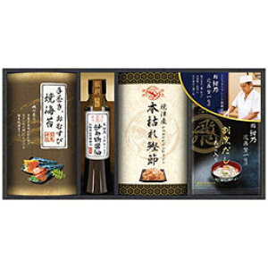  T ~Vv[gfړX  TďC a̋ɂ݋ly芄BpbN܁EˍRuߕݖEĒÎY{͂ꊏ قz 2734-073