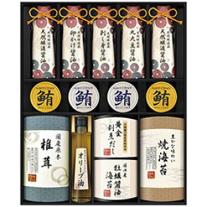 ɉz VRd aSlyݖEyݖCہEĊCہEYؒőEBpbNÊ܂Ђ قz 2650-087