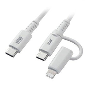 TTvC USB2.0 Type-CP[u LightningϊA_v^t zCg KB-IPLTCCP6010W
