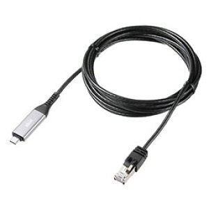 ☆サンワサプライ USB Type-C LAN変換ケーブル Gigabit対応 3m ブラック KB-SL6CLAN03BK