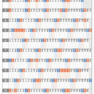 ARTEC NԃXPW[J_[ 10 1ŔNԃXPW[ڂł킩J_[ ATC92233