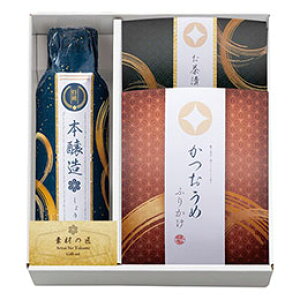 fނ̏ oGeBMtg y{傤(300ml)×1E~ӂ肩(2.5g×2)×1EЂC(4.7g×2)×1z SSF-155