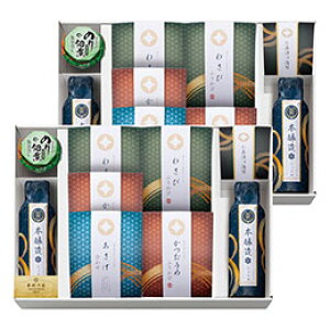 fނ̏ oGeBMtg y{傤×4E×2E~×4E킳×4EЂC×2ET̂ώ×2z SSF-805