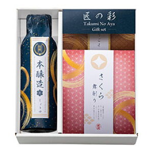 ̍ oGeBMtg y{傤×1E畑×1Et育×1z SSV-151