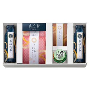 ̍ oGeBMtg y{傤×2E畑×2Et育×1ET̂ώ×1z SSV-301