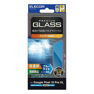 GR Google Pixel 10 Pro XL KXtB  u[CgJbg PM-P253FLGGBL