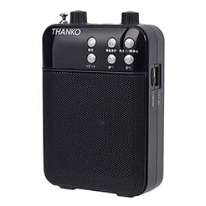 TR[ ̏Ř^Đł鑽@\|[^ug CxgZ~i[Eu`ɕ֗ȃnYt[Ŏ͂Ɋg PRLU25SBK