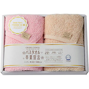 y2P×5Zbgz {^I oX^IƐ錾 ڂ^I OtFCX^IMtg sN×J SGS-3000X5