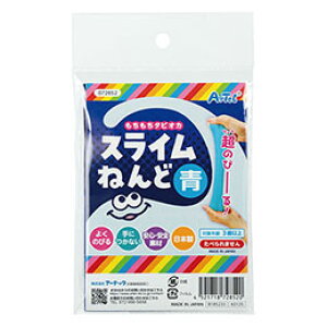 y10Zbgz ARTEC ^sIJXCSy  ܃^Cv ``ĂĎɕtȂ ƂĂ̂тVoXC˂ ATC72852X10