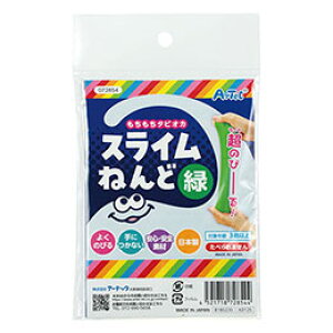 y10Zbgz ARTEC ^sIJXCSy  ܃^Cv ``ĂĎɕtȂ ƂĂ̂тVoXC˂ ATC72854X10