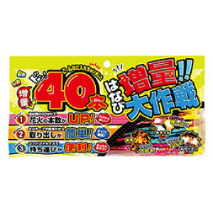 ���y5�Z�b�g�z �ᏼ�� ���ʑ���S �Z���e�[�v�s�g�p�ŏ������N���N �ԉ�40�{����̂����Z�b�g ATC21967X5