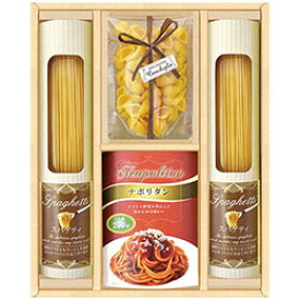 ☆【5セット】 CALM 味わいソースで食べるパスタセット 【スパゲティマカロニ(コンキリエ)・パスタソース(ナポリタン)】 2661-028X5