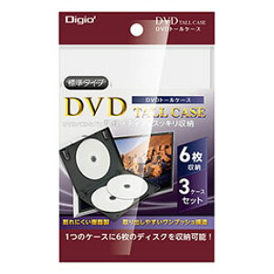 Digio DVDg[P[X1P[X6[ 3pbN zCg DVD-T016-3W
