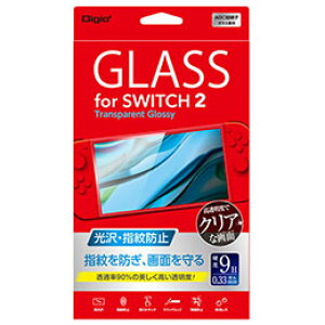 ���i�J�o���V Digio Nintendo Switch2�p �K���X ����E�w��h�~ GAF-SW2GS