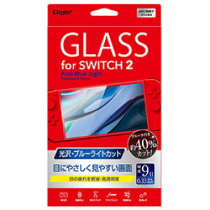 ���i�J�o���V Digio Nintendo Switch2�p �K���X ����E�u���[���C�g�J�b�g GAF-SW2GKBC