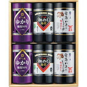 ܈ 㖡tCۃoGeBMtgyt̂ÊEݖ̂(e826)×e2z V6086537