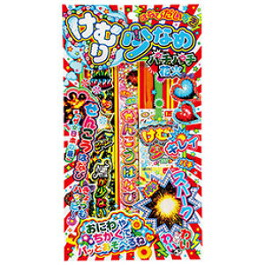 ���ᏼ�� ���ނ菭�Ȃ߃p�`�p�`�ԉ�NO.200 �������Ȃ��Ĉ��S �ǂ��ł��y���߂�p�`�p�`�ԉ΃Z�b�g ATC21973