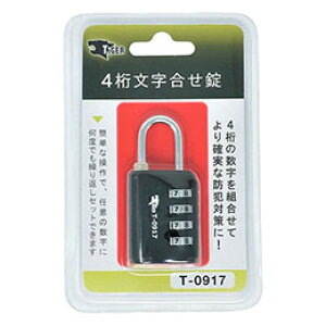 b`{h TIGER(^CK[) T-0917BP 4킹 TIGER14316