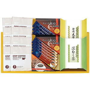 AGFEUCCR[q[EhbvΒlyVE[ނEUCChbvR[q[IWiuhEAGFR[q[v~Az 2616-059