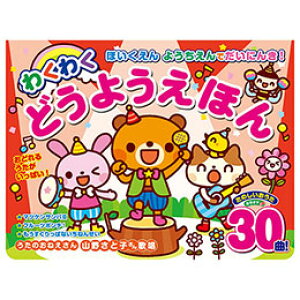 RX~bNo قE悤łɂ! 킭킭ǂ悤ق Ղ30Ȏ^ 0`5 COS10402