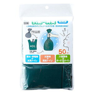 X}CLbY RۏL 50 ЊQE{݁EʉƒŗpłRۏL ABO-6050