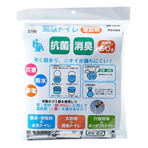 X}CLbY RۏLً}gC50 Ìō܂̂() ً}ɎgȈՃgC A[[Ɍł܂ ABO-2950N