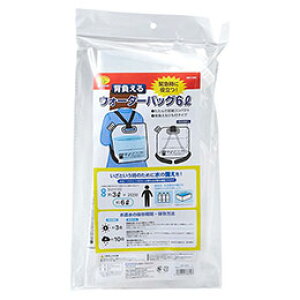 ���X�}�C���L�b�Y �w������E�H�[�^�[�o�b�O6L ������ŃR���p�N�g�Ɏ��[ 2�����̐����p�� ��6L�܂� ABO-1906