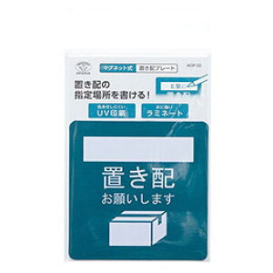 X}CLbY }Olbg uzv[g uzw zCg{[h }Olbg ̃hA|Xgɓ\t AOP-02