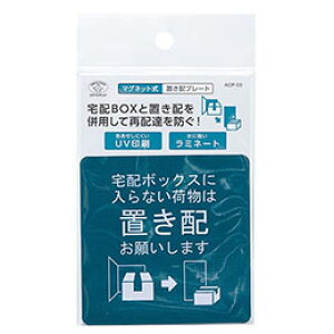 X}CLbY }Olbg uzv[g z{bNX uz }Olbg ̃hA|Xgɓ\t AOP-03