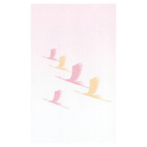 }R[ p Ɩp u_aEh[| j (200) yamaco64486