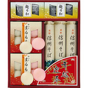 NzE}t˃Zbgy߂(30ml)×6A܂(Eg)(e30g)×e4AMB(150g)×3z V6062615