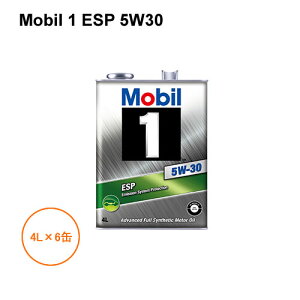 ���[�r��1Mobil1 ESP 5W30 4L×6�� 1�P�[�X