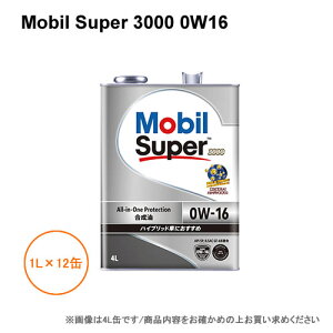 ���[�r�� Mobil Super 3000 0W16 1L×12�� 1�P�[�X