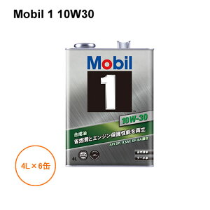 ���[�r��1 Mobil 1 10W30 4L×6�� 1�P�[�X