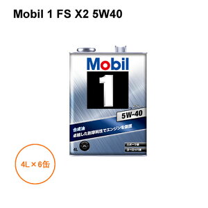 ���[�r��1 Mobil 1 FS X2 5W40 4L×6�� 1�P�[�X
