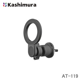 カシムラ MagSafe対応マグネットスマホホルダー2 エアコン取り付け iPhone/Android AT-119