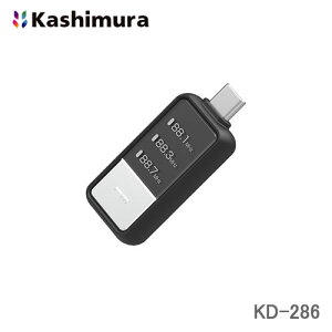 �J�V���� FM�g�����X�~�b�^�[ USB���d�|�[�g�ڑ��iTYPE-C�j KD286