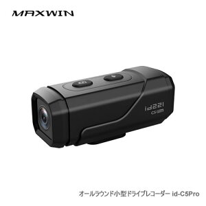 MAXWIN id-C5Pro 4K+EIS(��u���␳)�^��Ή��ő�9���Ԙ^��h���C�u���R�[�_�[