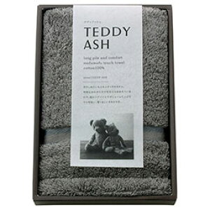 ��TEDDY ASH �e�f�B�A�b�V�� ���ӂ��Ӄ^�b�` �n���h�^�I�� �O���[ 34×34cm �v�킸�j���肵�����Ȃ�S�n�ǂ� B2024108