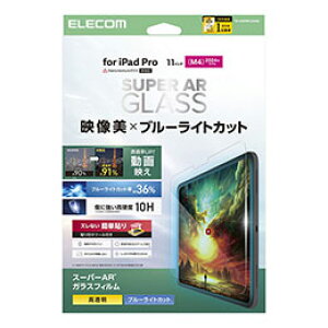 ���G���R�� 11�C���`iPad Pro(M4) �K���X�t�B���� ����f�� ������ BL�J�b�g �K�C�h�t TB-A25PMFLGARBL